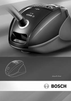 Bosch BSGL32200 GL-30