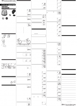 CicloSport CicloMaster CM 436M