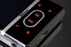 TrekStor i.Beat sonix