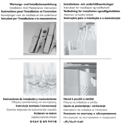 Privileg PDSI 5081/1 X