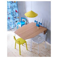 IKEA PS 2012 AA-508480-4