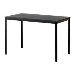 IKEA TARENDO