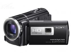 Sony HDR-PJ260E
