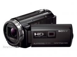 Sony HDR-PJ530E