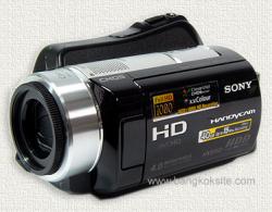 Sony HDR-SR10E