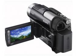 Sony HDR-UX9E