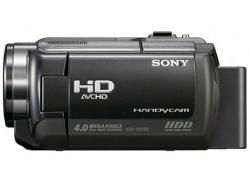 Sony HDR-XR200E