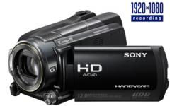Sony HDR-XR520VE
